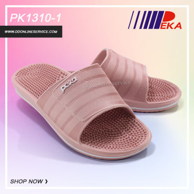 PEKA รุ่น PK1310 รองเท้าลำลองผู้หญิง รองเท้าแตะมีปุ่มนวด รองเท้าแตะแบบสวม รองเท้าเพื่อสุขภาพ รองเท้าพีก้า รองเท้าใส่อยู่บ้านราคาถูก