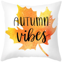 Maple Leaf Bicycle Pillow Case Autumn Series Cushion Cover Bedroom Bed Sofa Decorations Party Thanksgiving Halloween Gift