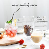 ขวดน้ำร้อนสองชั้นที่มีฉนวนกันความร้อนสำหรับกาแฟและชาในบ้าน