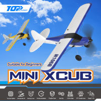 งานอดิเรกยอดนิยม450มมมินิ XCUB 2.4กรัม4CH 6-ไจโรแกนคีย์ Aerobics U-Turn เครื่องบินบังคับวิทยุ RTF EPP สำหรับผู้เริ่มต้นรองรับเครื่องส่งสัญญาณ OpenTX สำหรับเด็กหญิงเด็กชาย