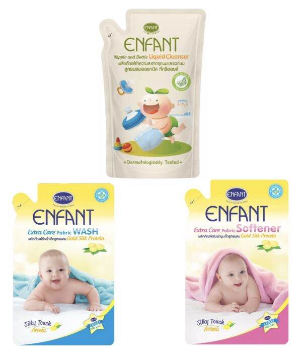 enfant-อองฟองต์-ออร์แกนิค-ผลิตภัณฑ์ซัก-ปรับ-ล้าง-สำหรับเด็กแรกเกิด-เลือกสูตร-ขนาด-700-มล-1-ถุง