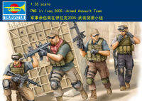 ทรัมเป็ตเตอร์1/35 00419หุ่นทหาร PMC In Iraq 2005 "อาวุธโจมตีทีม" ชุดอาคารชุดประกอบโมเดลพลาสติก