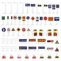 ✜ Signs Road Traffic Kids Toy Toys Street Sign Cones Construction Playset Mini Rage Stop Playing Playsets Light Blocks Stickers