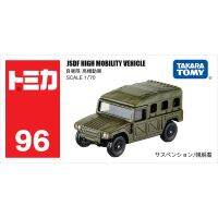 Takara Tomomy Tomica 1/64หุ่นอัลลอยเหล็กหล่อขนาดเล็กรถของเล่นรถสปอร์ตโลหะของขวัญหลากหลายสไตล์สำหรับเด็ก #51-120