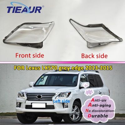 ไฟหน้ากระจกหน้ารถขอบโป๊ะไฟแบบโปร่งใสสีเทาฝาครอบไฟหน้าสำหรับ Lexus LX570 2012 2013 2014 2015