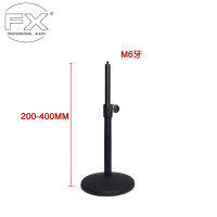 M6 ฟัน  14 ขาตั้งโต๊ะสำหรับประชุมฐานแผ่นโลหะ   ขาตั้งไมโครโฟนสำหรับถ่ายภาพแบบยกได้