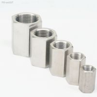 1/8 quot; 1/4 quot; 3/8 quot; 1/2 quot; 3/4 quot; 1 quot; BSPP M8 M10 M14 M16 M18 M20 Female 304 Stainless Hex Nut Rod Pipe Adapters Max Pressure 8000 psi