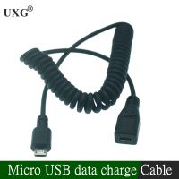 Micro USB Male Adapter to Female Data Extension Cable Left Angle Spring Line Charger Cable Data Sync Cable