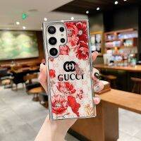 เคส S22 Samsung A53กาแล็คซี่พร้อม S23 S22 A13มาก A14 A34 A54ด้วยไฟฟ้าหรูหราเคสดอกไม้ซิลิกอน S21 S23ที่สวยงาม