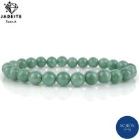 กำไลหยก หยกแท้ หยกพม่า หยกเขียววุ้น ข้อมือหยก (รับประกัน Jadeite Type A) กำไลข้อมือ ข้อมือหยกพม่า หยกมงคล หยกให้โชค