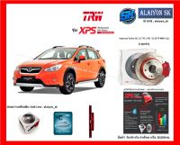 จานเบรค XPS TRW เซาะร่อง 1คู่หลัง SUBARU XV 13 (274 MM 5 รู) (รวมส่งแล้ว)