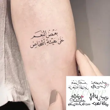 Buy Geometric Temporary Body Art Tattoos Arabic Tattoos Black Temporary  Tattoos Online at Low Prices in India  Amazonin