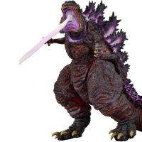 Shin Gojira King of Monster Anime 2016 SHF Movable Joint Action Figure Collectible For Kids Halloween Gifts