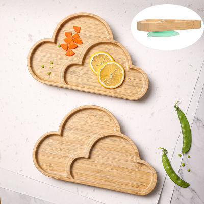 Baby Feeding 1PC Bamboo Wood Cloud Dinner Plate with Suction Cup Non-slip Food Partition Baby Fashion Tableware Baby Products