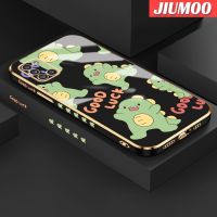 JIUMOO เคสปลอกสำหรับ Samsung Galaxy A31 M31ลายการ์ตูนเรื่อง Little Monster ใหม่กรอบสี่เหลี่ยมพื้นผิวเคสนิ่มซิลิกาเจลกันกระแทกเคสมือถือฝาครอบป้องกันรวมทุกอย่างแล้วเลนส์กล้องถ่ายรูป