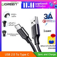 Ugreen USB Type C Charger Cable for Redmi note 8 Samsung Quick Charge 3.0 USB C Fast Charging Cable USB Type-C Wire For Huawei