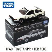 TP01. พรีเมี่ยม Takara Tomomy Tomica แบบจำลองรถยนต์เทอร์โบ NISSAN SKYLINE ของเล่นของขวัญคริสต์มาสเด็กคอลเลกชันของเล่นสำหรับเด็กผู้ชาย