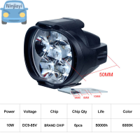 Ninjiayi 1คู่6 LED Spotlight Spot Light ไฟหน้ารถจักรยานยนต์ super bright FOG Lamp