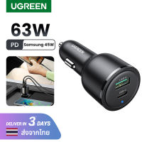 UGREEN 63W หัวชาจในรถยนต์ อะแดปเตอร์ชาร์จเร็ว Support Samsung 45W SFC 2.0 PD Car Charger USB Type C Car Phone Charge For iPhone 15 14 13 Pro Max Samsung S23 S22 45W Model: 90645