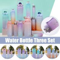 Sports Water Bottle Three Set Large-Capacity Portable Bottle Scale Cup 500ml 900ml Plastic Fitness Plastic 2000ml Frosted F3X6