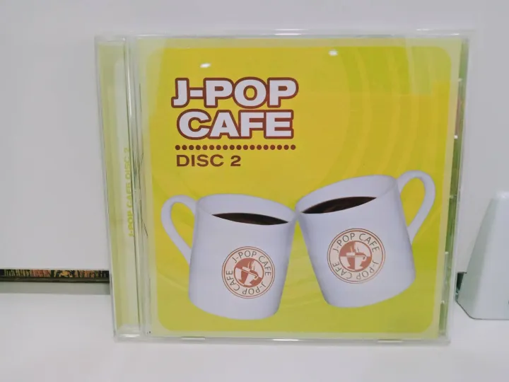 1 CD MUSIC ซีดีเพลงสากลJPOP CAFE 2 (A15C110) Lazada.co.th