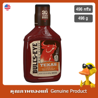 บลูส์อายบาร์บีคิวซอสสไตล์แท็กซัส 496กรัม -Bulls Eye Texas Style Barbeque Sauce 496g.