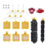 1 Set Replacement Roller Brush Side Brushes Filters for iRobot Roomba 700 Series 760 770 780 Robot Vacuum Cleaner Parts