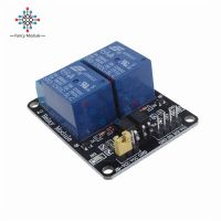 Yingke โมดูลรีเลย์2ช่อง12V พร้อมออปโต้คัปเปลอร์สำหรับส่วนที่วางแขนบนของ Arduino Pic Avr Dsp