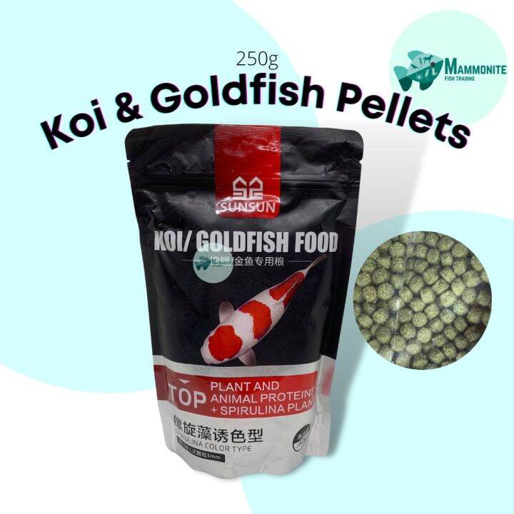 Picture of Sunsun Premium Koi And Goldfish Food Pellets 250 Grams 1.5mm 3mm Plant ...