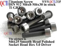 DIN 912 M6 Titanium screw M6x8 M6x10 M6x12 M6x14 M6x16 M6x18 M6x20 M6x22 M6x25 M6x28 M6x30 Socket Head Hex 5.0 driver Ti GR2