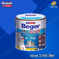 Beger Pro Quick Primer B-1900 เบเยอร์ โปร ควิก ไพรเมอร์ บี-1900 สีรองพื้นปูนอเนกประสงค์ ทนชื้นสูง 35% สีขาว ขนาด 3.785 ลิตร