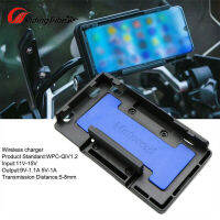 Motorcycle Wireless Charging Charger Gps Phone Holder Navigation Bracket Accessories Compatible For R1200gs R1250gs