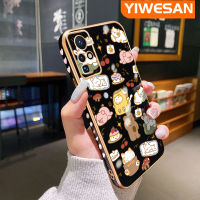 YIWESAN เคสสำหรับ Infinix Zero X Neo ขอบสี่เหลี่ยมลายการ์ตูนสัตว์น่ารักๆทำจากซิลิโคนเคสมือถือกันกระแทกเคสนิ่มฝาครอบกล้องเคสกันกระแทก