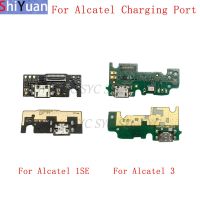 ขั้วต่อพอร์ตชาร์จ USB บอร์ด Flex Cable สําหรับ Alcatel 3 5052 1SE 2020 5030 ชิ้นส่วนอะไหล่ขั้วต่อการชาร์จ