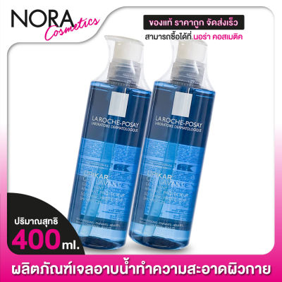 La Roche Posay Lipikar Gel Lavant ลา โรช โพเซย์ ลิปิการ์ เจล ลาวองท์ [2 ขวด] ทำความสะอาดผิวกาย สำหรับดูแลผิวแพ้ง่าย