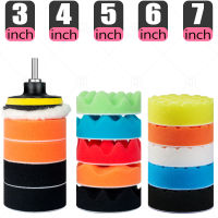 【cw】3 4 5 6 7 Inch Buffing Pads Kit Wool Sponge Pad Set M10M14 Drill Adapter Car Care Polisher Waxing Polishing Disc Auto Cleaninghot