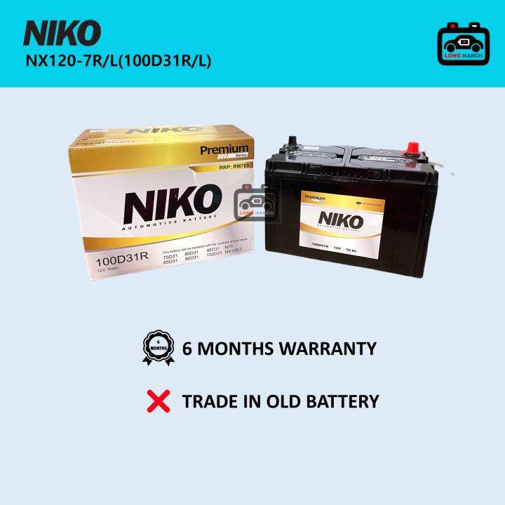 NIKO NX1207 NX1207L 100D31 N70Z N70ZL battery bateri Hilux