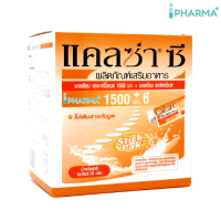 หมดอายุ 19/7/25 CalZa C Powder แคลซ่า ซี แคลเซียม แอล- ทรีโอเนต 1500 mg. + ซี แบบชงน้ำ 30 ซอง [IIPP]