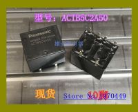 【✆New✆】 xianhuan59 Actb5c2a50 Actb52