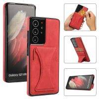 [Beike electronic] กรณีใหม่สำหรับ Samsung Galaxy S22 Ultra S21 Ultra S21 FE A53 A73 A33 5G Funda การ์ดป้องกัน Coque ฝาครอบโทรศัพท์ Capa