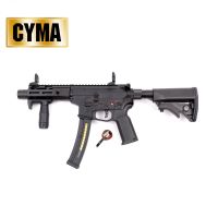 CYMA CM106A PLATINUM SMG-5K AEG ลูกซอง แถมลูกบีบี ~ 1,000 นัด