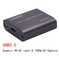 การ์ดบันทึกวิดีโอ HD 1080P 4K 60Hz เพื่อ USB 3.0การจับภาพวิดีโอเกมกระดานบันทึกการถ่ายทอดสดถ่ายทอดสดอะแดปเตอร์วนรอบท้องถิ่น LTX3825