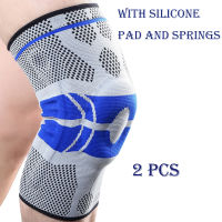 Veidoorn 2PCS Compression Knee Support Sleeve Protector Elastic Kneepad Brace Springs gym Sports basketball Volleyball Running