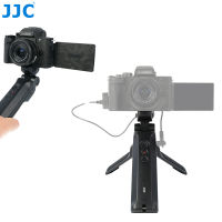 (มีในสต็อก) JJC DMW-SHGR1รีโมทคอนลขาตั้งกล้องสำหรับ Panasonic Lumix DC-S5 II DC-S5 IIX G100 G110 G85 S1 S1R S1H G95 G85 GH5II GH5 **