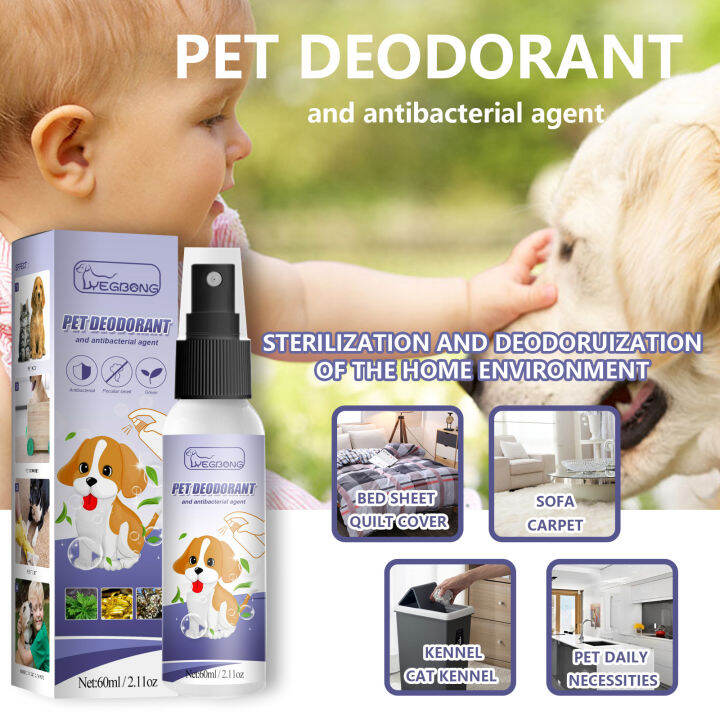 Pet Deodorant Spray to Remove Urine Odor Body Odor Feces to Remove Odor
