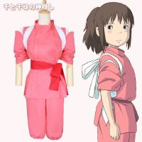 Japenese Style Anime Spirited Away Cosplay Suits Takino Chihiro Show Cosplay Costume Kamikakushi Girls Pink Kimono Sets