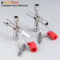 ◑❁♦ R6ZSYO MALL Multi-Functional Utility Triange Wrench Plumbing Spanner Electrical Cupboard Elevator Cabinet