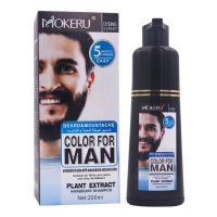 【CW】 ​Mokeru 1pc 200ml Lasting Hair Dye Shampoo Permanent Men Covering Gray