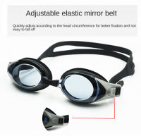 Hyperopia Glasses Swimming Swimming Goggles Reading Glasses Presbyopic Goggles Glasses Presbyopia Set