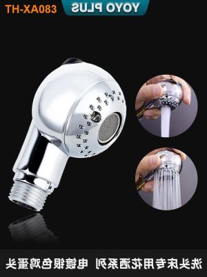 flower is aspersed adjustable spout barbers barbershop shampoo bed maternal and infant childrens baby shower nozzle